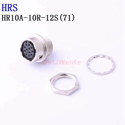 China 71) HR10A-10R-12S HOURS (- HR10A-10R-12S circular connectors and cable connectors (71) for sale