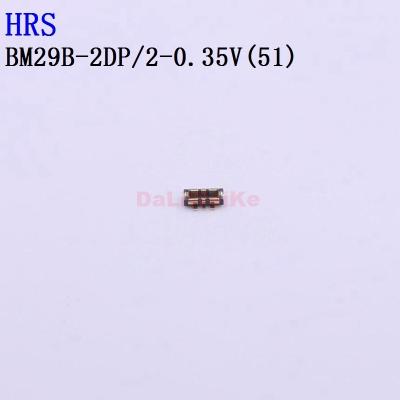 China 51) BM29B-2DP/2-0.35V HRS SMD mezzanine connectors ((board to board) BM29B-2DP/2-0.35V (51) for sale