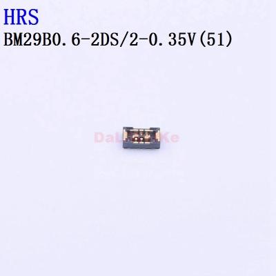 China 51) HRS SMD, P=0.35mm mezzanine connectors (board to board) BM29B0.6-2DS/2-0.35V (51) BM29B0.6-2DS/2-0.35V ( for sale