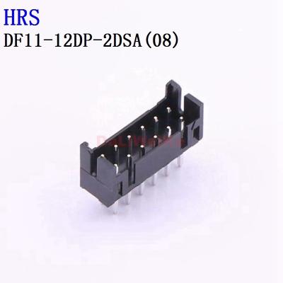 China 08) DF11-12DP-2DSA HRS (DIP wire to wire connector DF11-12DP-2DSA (08) for sale