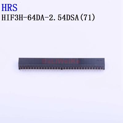 China 71) HIF3H-64DA-2.54DSA HRS (DIP, P=2.54mm HIF3H-64DA-2.54DSA (71) Female Headers for sale