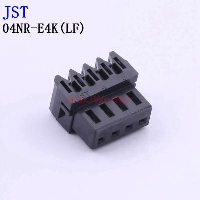 China 04NR-E4K(SI) JST P=2.5mm connector shells 04NR-E4K(SI) for sale