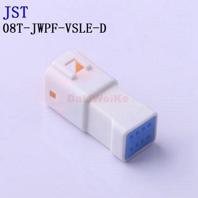 China 08T-JWPF-VSLE-D JST - connector shells 08T-JWPF-VSLE-D for sale