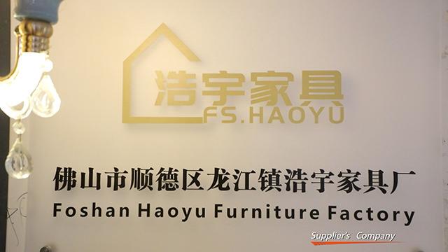 Verified China supplier - Foshan Haoyu Furniture Factory