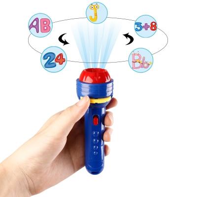 China Parent-children interactive children's projection flashlight toy sleep learning toys 24 picture projection early education knowledge for sale