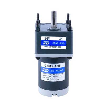 China Waterproof supplier 6W 10W 12 Volt DC motor with gearhead, reduction ratio 60:1-200:1 for CNC machine for sale