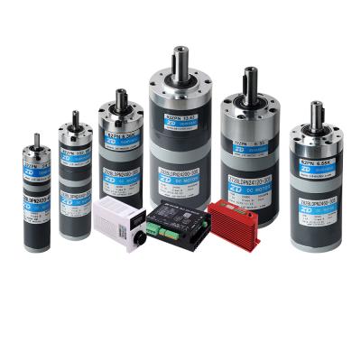 China ZD totally enclosed 32mm 42mm 53mm 62mm 72mm, 10W 40W 60W 90W 120W to 300W, 12v 24V brush or brushless DC gear planetary motor for sale