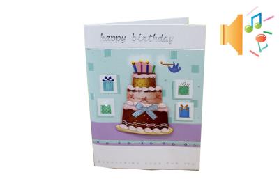 China Glitter Paper Greeting Card Glossy Paper Folded 250gsm / 300gsm for sale