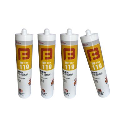 China Intumescent Fireproof Sealant Flame Retardant Blocking Duct Oven Filler Glue for sale