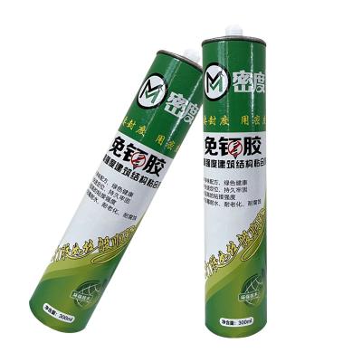 中国 300ML 建設用液体ネイルフリーグリーフ 販売のため