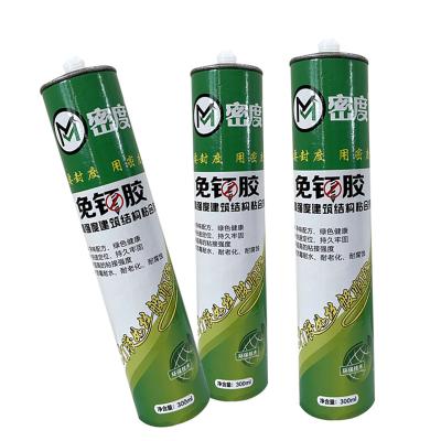 China Cement Liquid Nail Sealant For Wood Furniture Plaster Bonding for sale