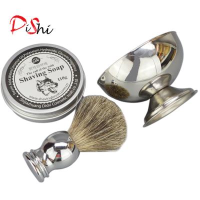 China Barber New Dishi Style Metal Shaving Brush Shaving And Soap Shaving Bowl OEM for sale