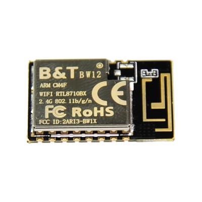 China M2M Ai-Thinker New Product UART WiFi SoC Wireless Module RTL8710 BX RUAT On Board BW12 Antenna for sale