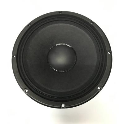 China Yes available in stock 12 inch woofer thickened Y30 aerospace magnet OL-R12 speaker 50-3000Hz woofer for sale