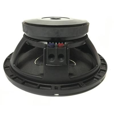 China Yes Hot Sale Thickened Aerospace Magnet Y30 woofers OL-R12 12 inch 400-800w woofer speaker for sale