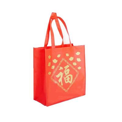 China Customized Foldable Wholesale High Quality Eco-friendly Ruiding Logo Silk Screen Hot Selling Tote Non Woven Shopping Bags Excellent for sale