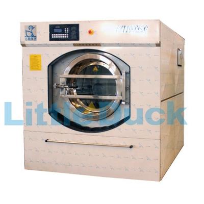 China Hotel.factory .laundry hospital machine kelp 100 kg for sale