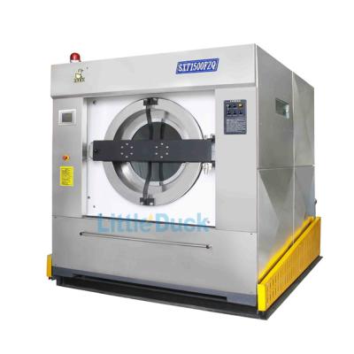 China Hotel.factory .laundry full automatic hospital industry large size washing machine for textile for sale