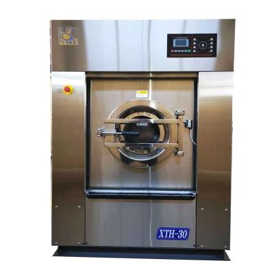 China Hotel /Hospital /Pharmacy Factory Garment Washer Dryer 15-25KG Steam Heating Laundry Washing Machine for sale