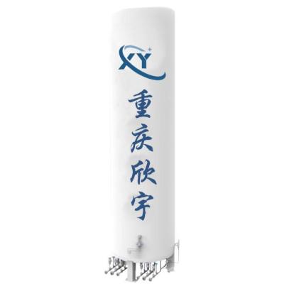 中国 ASME Vertical/Horizontal LNG Cryogenic Storage Tank 販売のため