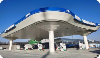 Китай High Quality Customizable Hydrogen Refueling Station продается