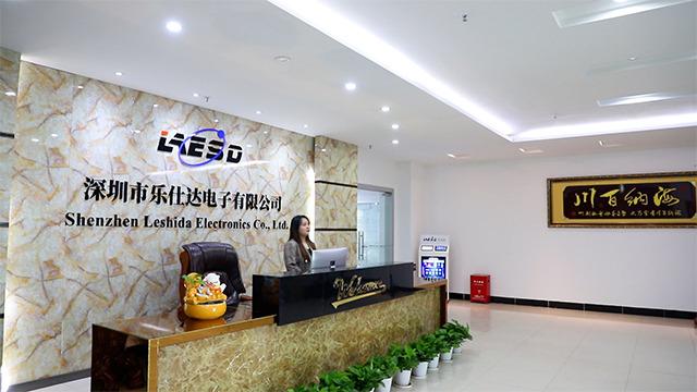 Proveedor verificado de China - Shenzhen Leshida Electronics Co., Ltd.