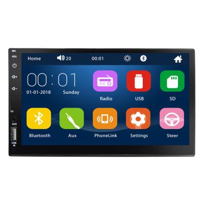 China Universal GPS Leshida 2 Touch Screen Car Multimedia Player Din Car mp5 Radio LSD168 for sale