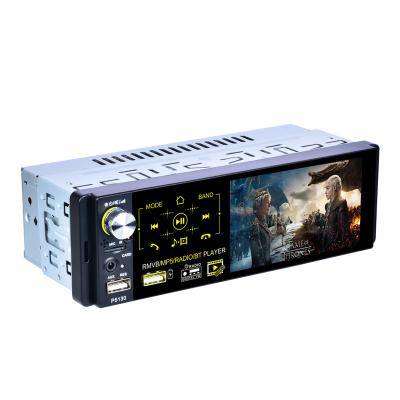 Chine USB/FM/BT/MP5 HD 4.1 inch MP5, Subwoofer Player, Capacitive Touch Screen, Dual USB Port, Car Audio and Video P5130 à vendre