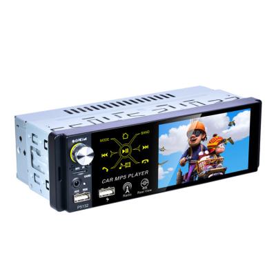 Chine 1* English/Franch/German/Italian/Spanish Good Supplier 1din 1 Car Radio Din Radio MP5 MP3 Music Player Fit Universal Cars à vendre