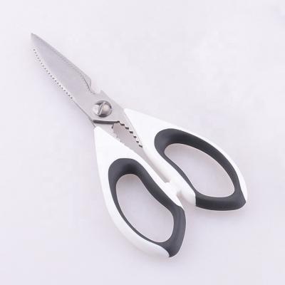 China Premium Home Kitchen Stainless Steel Kitchen Shears with Sharp Blade and Non Slip Handle Multi Purpose Kitchen Scissors for Chicken Fish Meat for sale