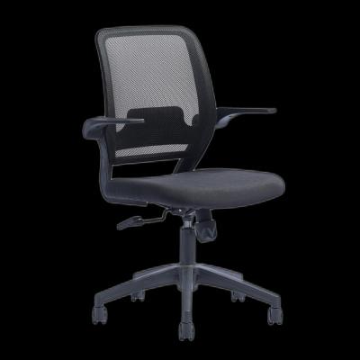 China Flip-Up (Height)Adjustable Arms Mesh Chair For Swivel Office Room High Comfort Cheap Price Computer Chair Back Ergonomic Office Chair for sale