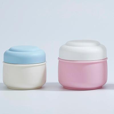 China 50g Children's Skin Care Cosmetic PP Plastic Cosmetics Packaging Unique Jar Hand Cream Bottle for sale