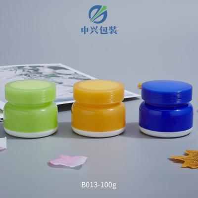 China China cosmetic professional accept 80g plastic luxury plastic facial cream bottles customized logo pp for sale