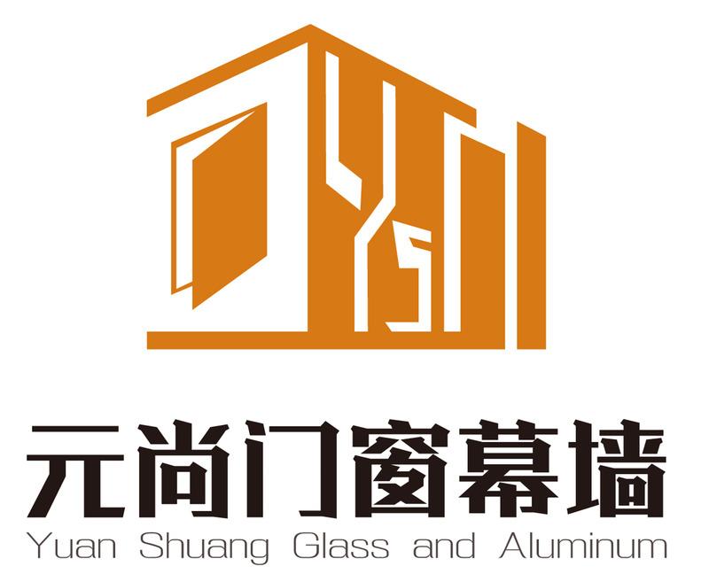 Verified China supplier - Foshan Yuanshang Windoor & Curtain Wall Engineering Co., Ltd.