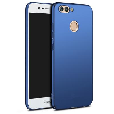 China Smooth Back Cover Full Body Caving PC Back Cover Phone Case For Huawei Nova2 / Nova2 Plus for sale