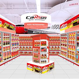 確認済みの中国サプライヤー - Yiwu Power Tiger Auto Accessory Co., Ltd.