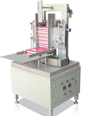 China Factory DJ: CDH-50 facial tissue carton box packing machine for sale