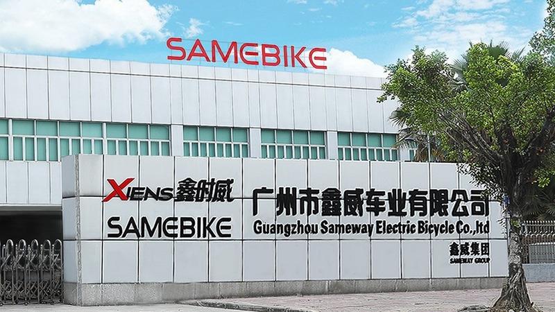 Verified China supplier - Guangzhou Sameway Electric Bicycle Co., Ltd.