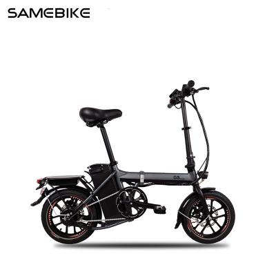 China Small Aluminum Alloy 14inch Speed ​​48V8A Foldable Single Electric Bike With Front Fork Straight Leg for sale