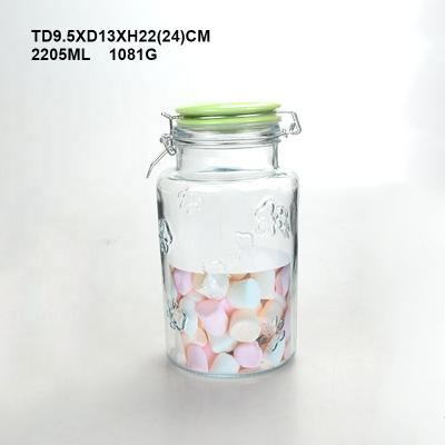 China Sustainable Round Empty Glass Food Container Kitchen 2000ml for sale