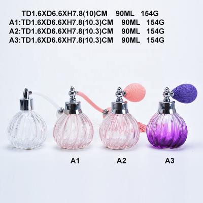 China Gift & Colorful Craft Perfume Glass Bottles 90ml for sale