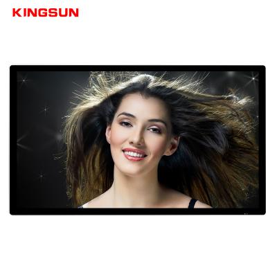 China High quality 75 inch adversting machine di indoor lcd monitor display advertising digital screen player lcd signage adversting machine di for sale