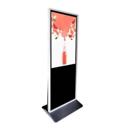 China 43 Inch Touch Screen Kiosk Window Or Indoor Android Digital Signage Advertising Players Floor Standing Mall Kiosk for sale