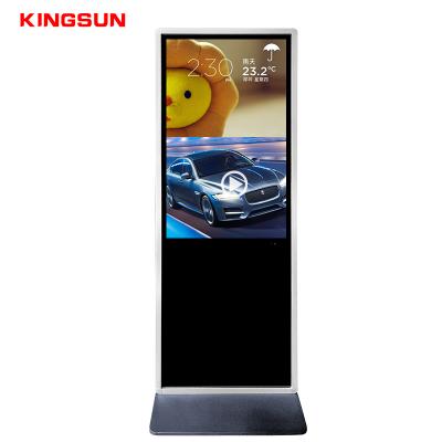 China 43 Inch Indoor Floor Standing Interactive Digital Signage PCAP Touch Screen Android System Advertising Player Kiosk for sale