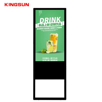 China Wholesale 43 Inch Indoor Digital Signage Floor Stand Capacitive Touch Display Advertising Screens for sale