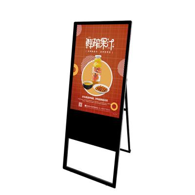 China Exhibition 43 Inch Portable Digital Display Advertising Signage Screen Indoor Display Screen for sale