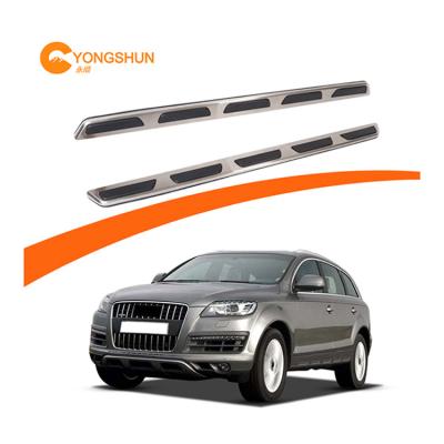 China Luxury Factory Direct White Auto Running Board Side Step For Audi Q7 2007-2015 for sale