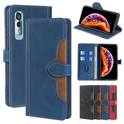 China New Arrival TPU Phone Case Shockproof Leather Accessories For Kyocera Android One S8 S6 Digno BX Flip Wallet Phone Case Sumaho 705KC for sale