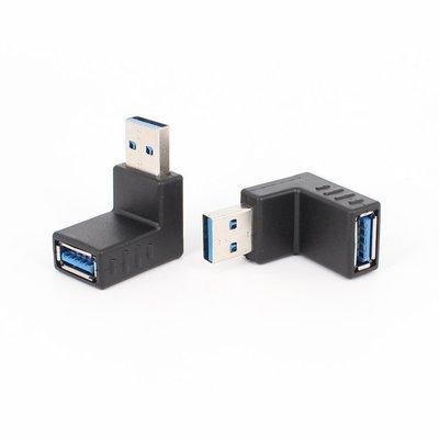 China LAPTOP USB 3.0 Male to Female 90 Degree Up Right Angle Extension USB Adapter for sale