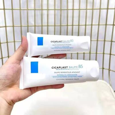 China Anti-aging La Cicaplast Baume B5 100ml Moisturizer Cream Multi-effect Acne Scar Remover Repairing the Skin Barrier Skin Care for sale